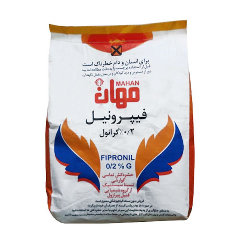 حشره کش فیپرونیل مهان مدل گرانول وزن 5 کیلوگرم