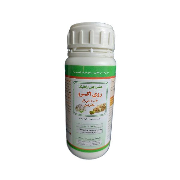 حشره کش ماترین مدل کرم کش کد 02 حجم 100 میلی لیتر