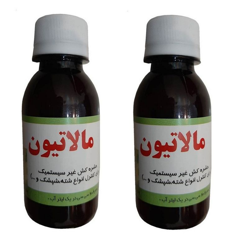 حشره کش و آفت کش مالاتیون سبز رویش اصفهان کد m311 حجم ۱۲۰ میلی لیتر بسته ۲ عددی