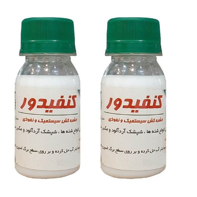 حشره کش و آفت کش کنفیدور سبز رویش کد a90 حجم ۶۰ میلی لیتر بسته ۲ عددی