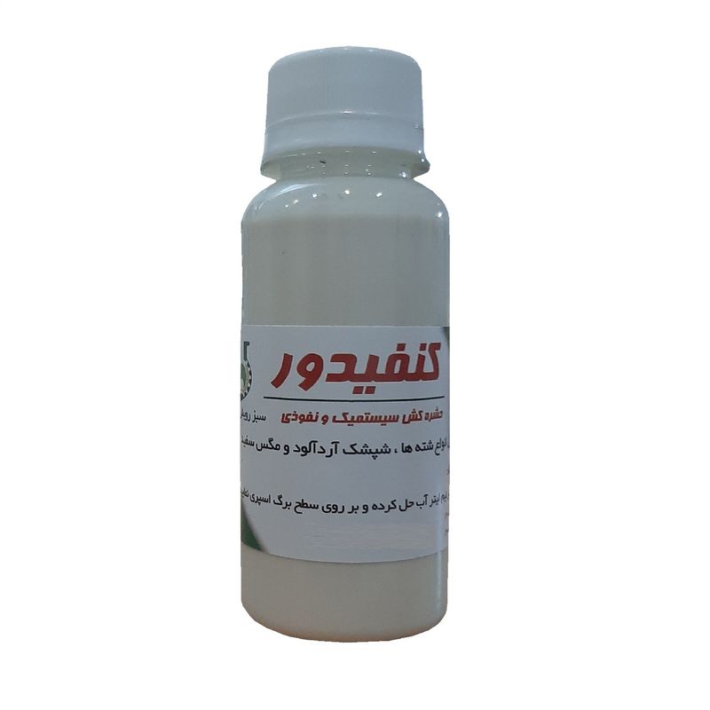 حشره کش و آفت کش کنفیدور سبز رویش کد c10 حجم ۱۲۰ میلی لیتر