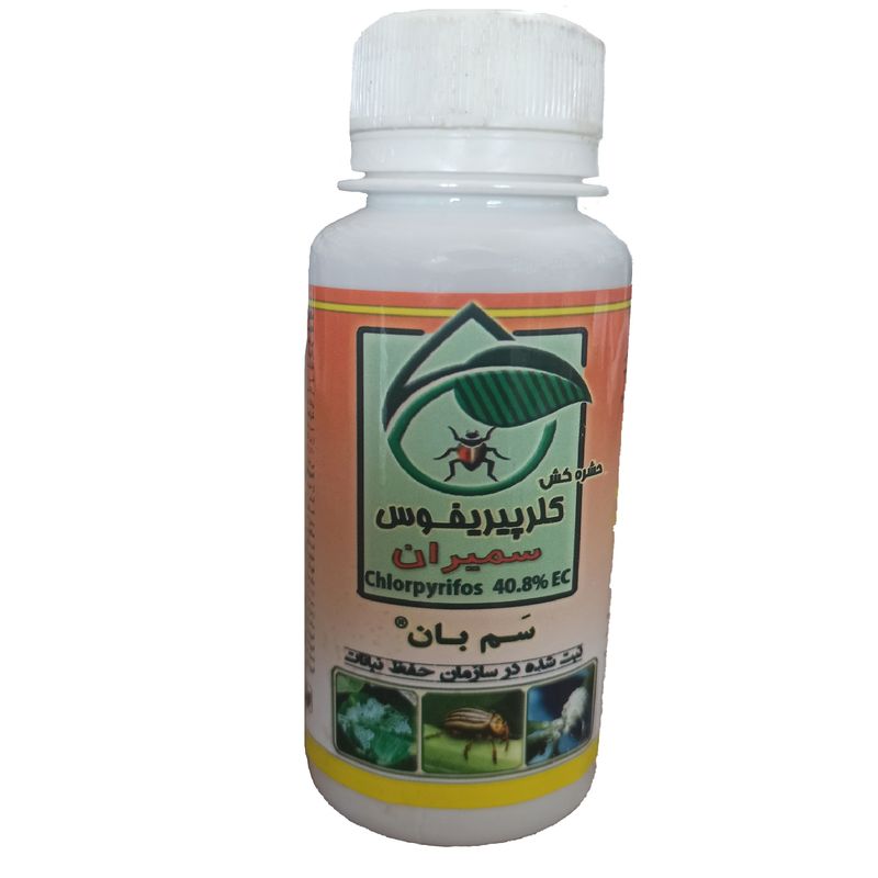 حشره کش کلرپیرفوس سمیران مدل دورسبان حجم 100 میلی لیتر
