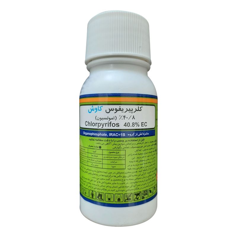 حشره کش کلرپیریفوس کاوش مدل دورسبان حجم 100 میلی لیتر