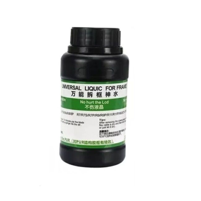 حلال چسب ریلایف مدل rl 518 حجم 240 میلی لیتر