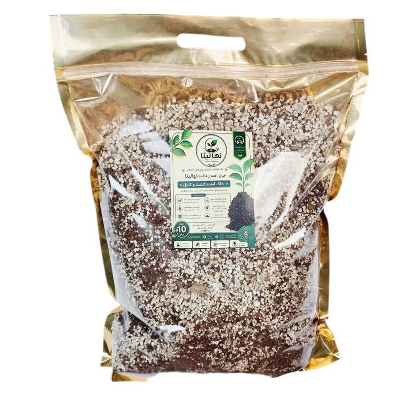 خاک آماده کاشت آپارتمانی نهالینا مدل ak10 حجم 10 لیتر