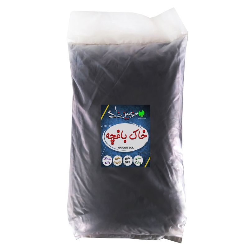 خاک باغچه سرزمین خاک مدل 20litr وزن 10 کیلوگرم