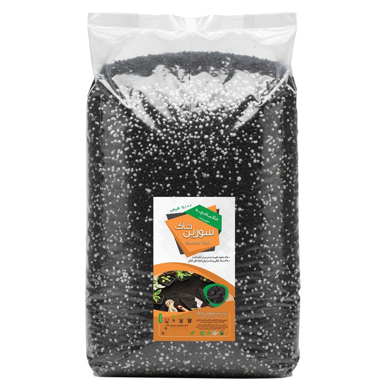 خاک باغچه سورین خاک مدل 20lt وزن 10 کیلوگرم