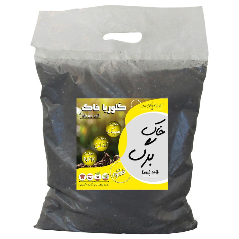 خاک برگ گلوریا خاک مدل 10ltr وزن 5 کیلوگرم