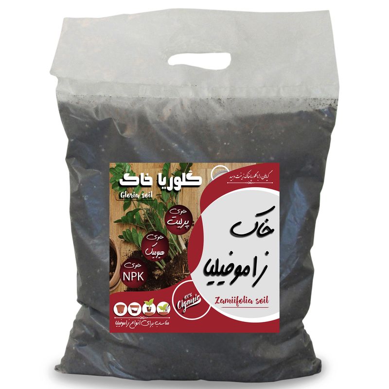 خاک زاموفیلیا گلوریا خاک مدل 10litr وزن 5 کیلوگرم