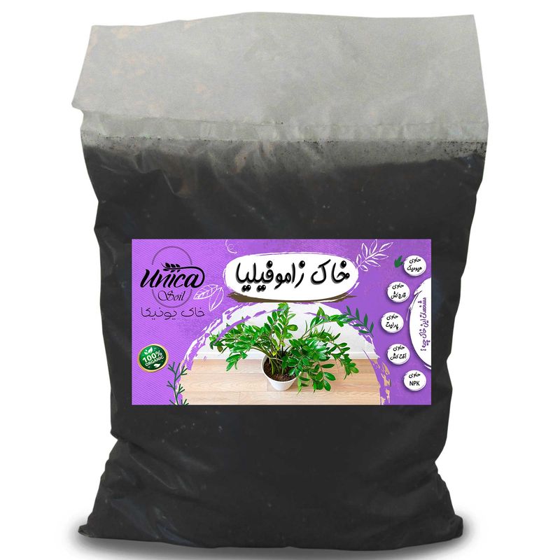 خاک زاموفیلیا یونیکا مدل 10litr وزن 5 کیلوگرم
