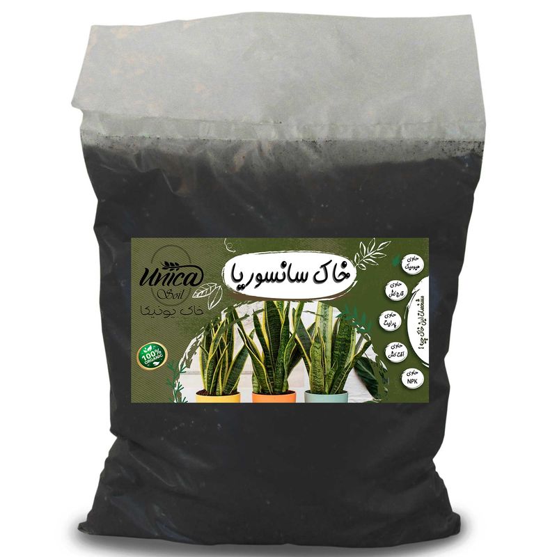خاک سانسوریا یونیکا مدل 10ltr وزن 5 کیلوگرم