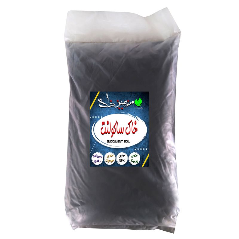 خاک ساکولنت سرزمین خاک مدل 20ltr وزن 10 کیلوگرم