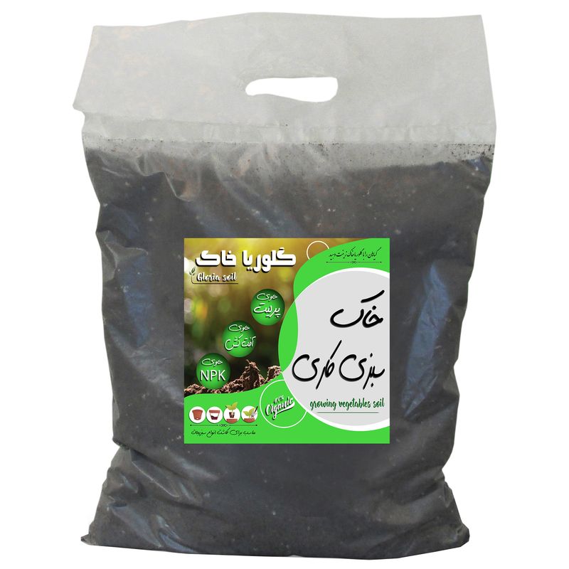 خاک سبزی کاری گلوریا خاک مدل 10litr وزن 5 کیلوگرم