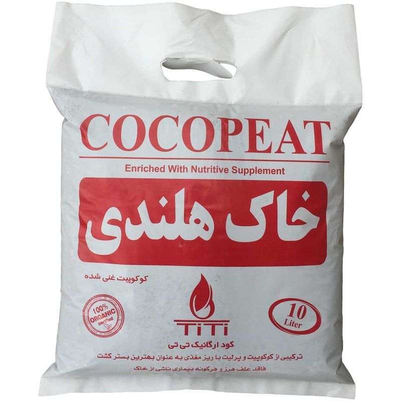 خاک هلندی تی تی مدل ewns وزن 3 کیلوگرم