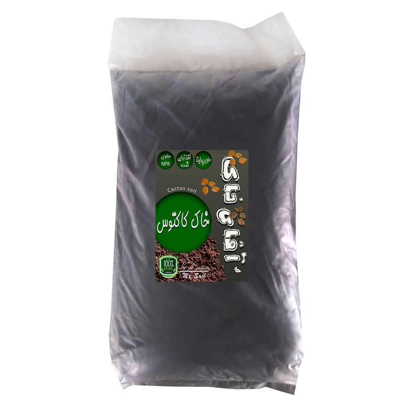 خاک کاکتوس آقای خاک مدل k05 وزن 10 کیلوگرم