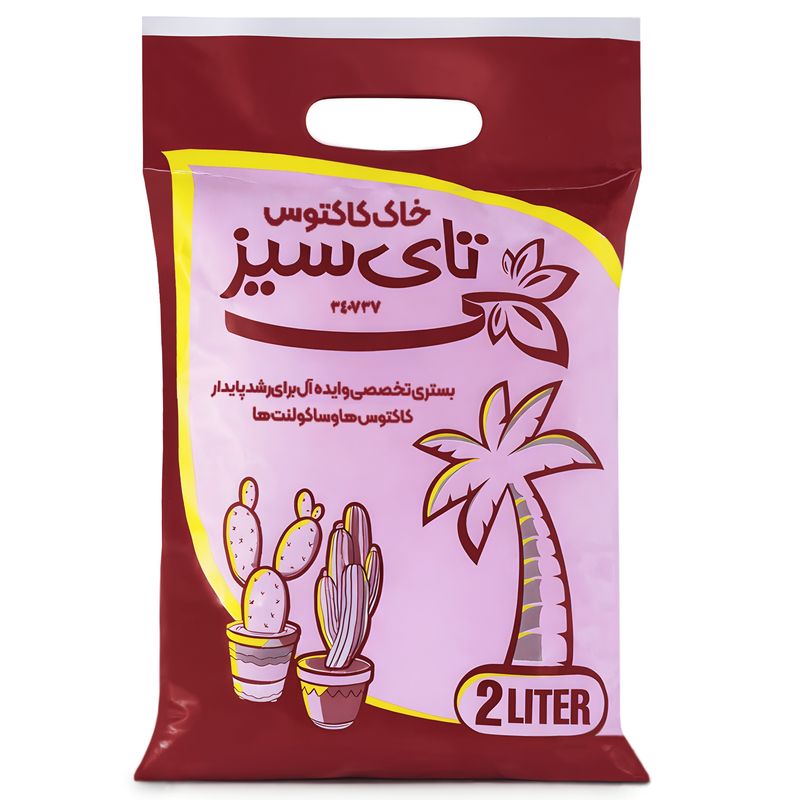 خاک کاکتوس و ساکولنت تای سیز مدل tcm2 حجم 2 لیتر