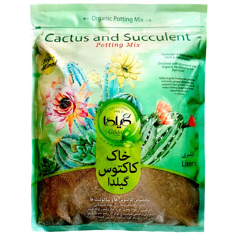 خاک کاکتوس و ساکولنت گیلدا مدل gc01l بسته 1 لیتری