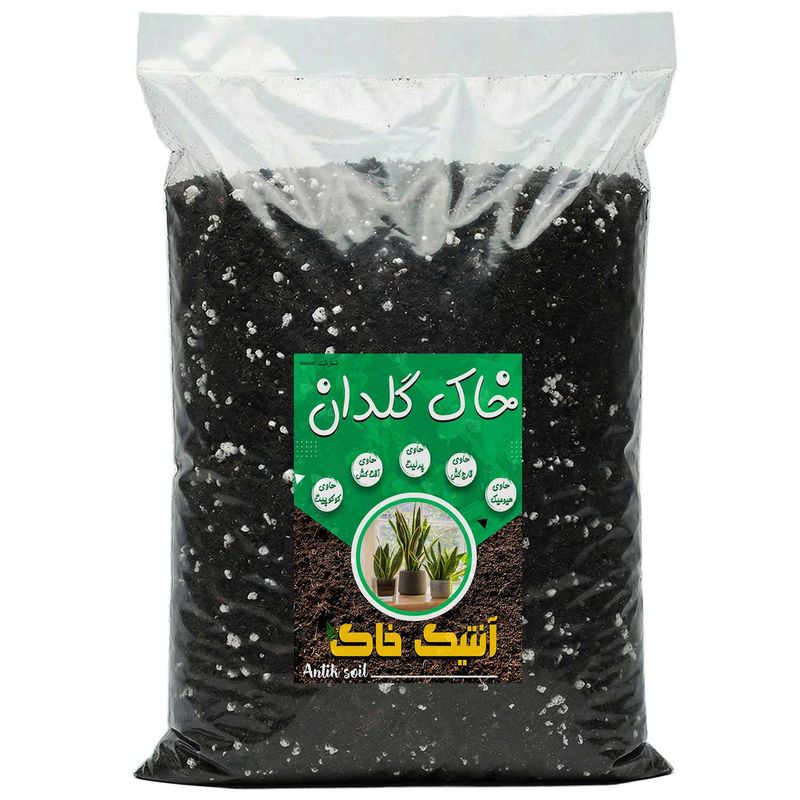 خاک گلدان آنتیک خاک مدل 10lt وزن 5 کیلوگرم