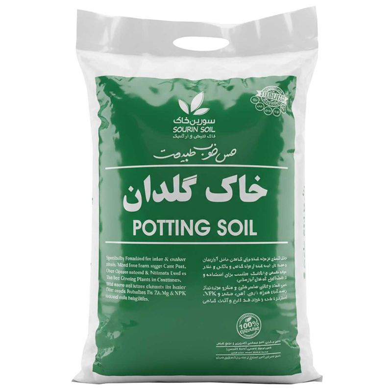 خاک گلدان سورین خاک مدل g greeni10 وزن 5 کیلوگرم