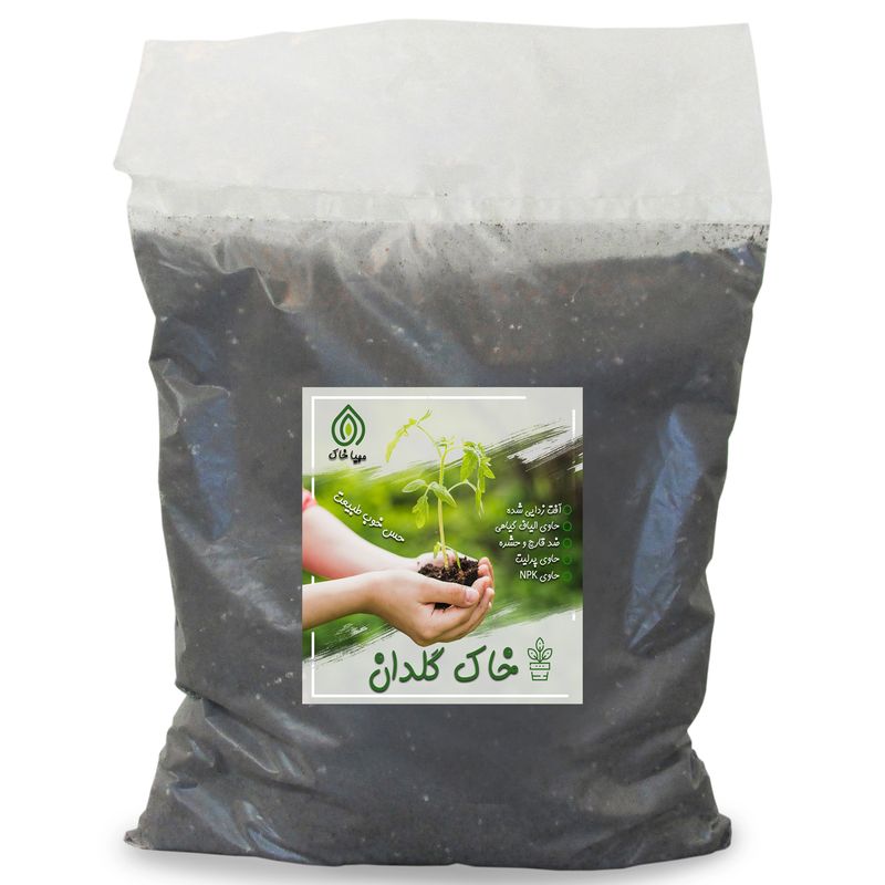 خاک گلدان مهیا خاک مدل 1itr وزن 5 کیلوگرم