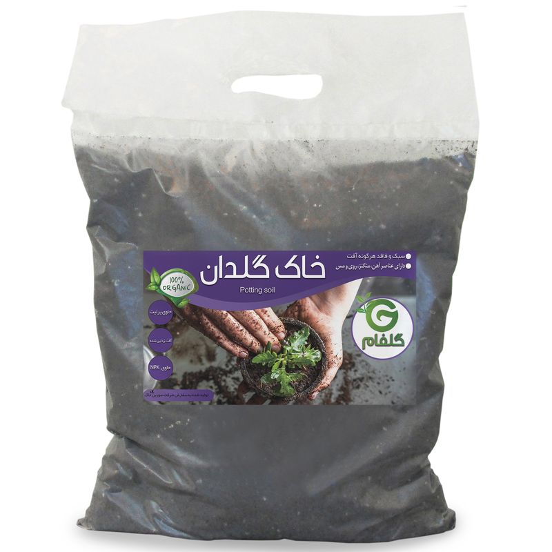 خاک گلدان گلفام مدل g12 حجم 12 لیتر