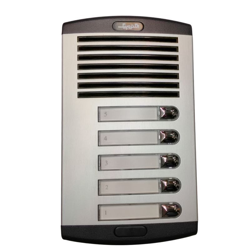درب باز کن صوتی الکتروپیک مدل 875 کد 5