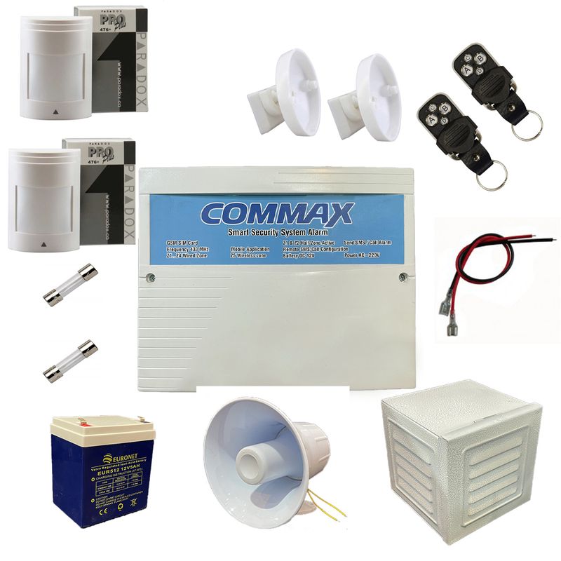 دزدگیر اماکن کومکس مدل pro 2