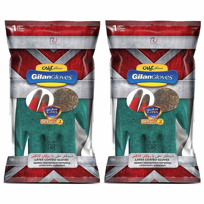 دستکش ایمنی دستکش گیلان مدل latex.s2 مجموعه 2 عددی