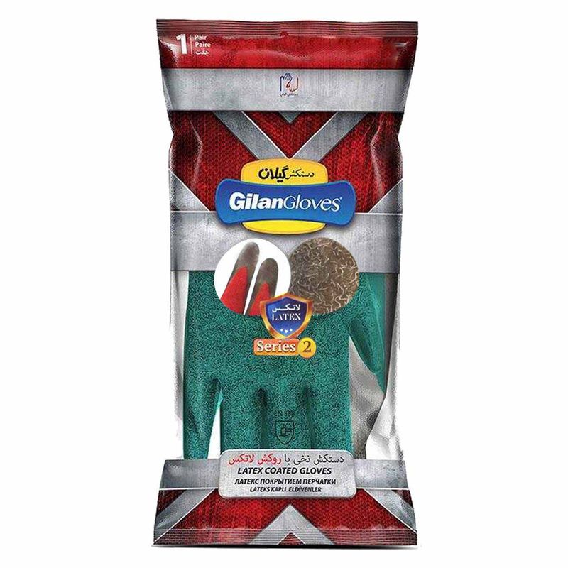 دستکش ایمنی دستکش گیلان مدل latex.s2 مجموعه 4 عددی