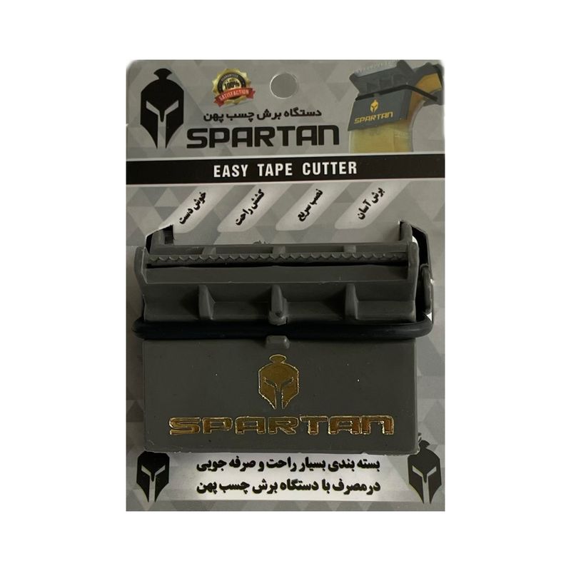 دستگاه چسب اسپارتان مدل spn01