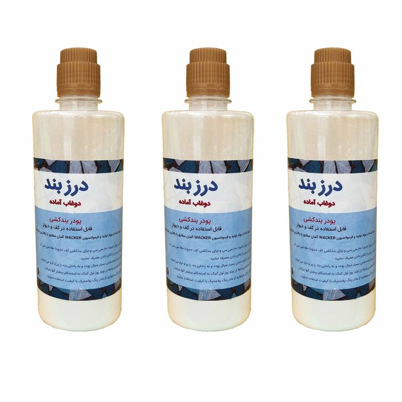 دوغاب آماده مدل 01 وزن 300 گرم بسته 3 عددی