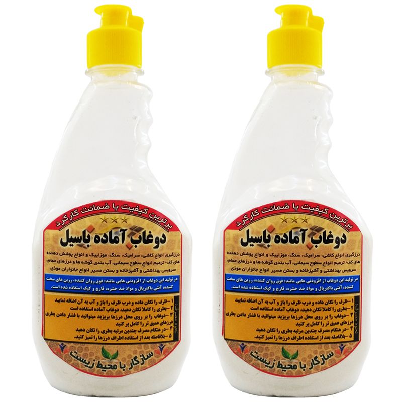 دوغاب آماده پودری آنتی باکتریال و ضد قارچ باسیل بسته 2 عددی