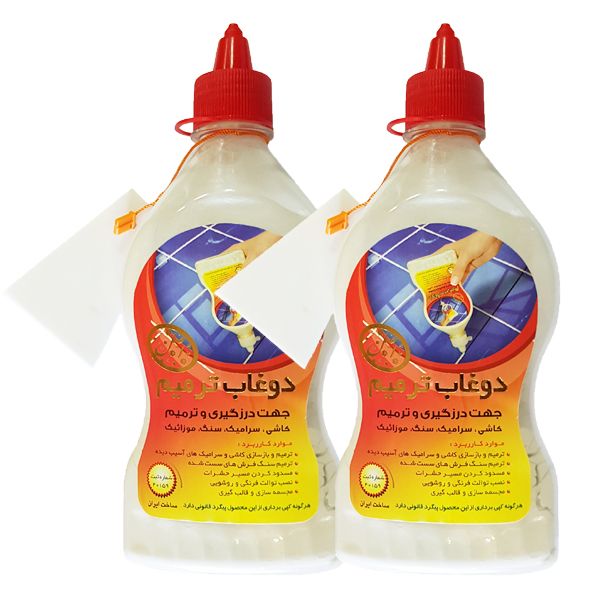 دوغاب ترمیم مدل sr2 وزن 900 گرم بسته 2 عددی