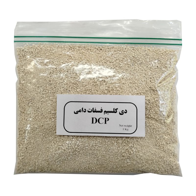 دی کلسیم فسفات دامی مدل dcp وزن 2 کیلوگرم