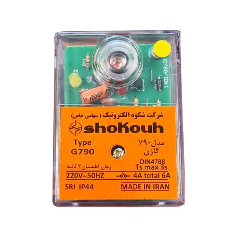رله مشعل گازی شکوه الکترونیک مدل g790