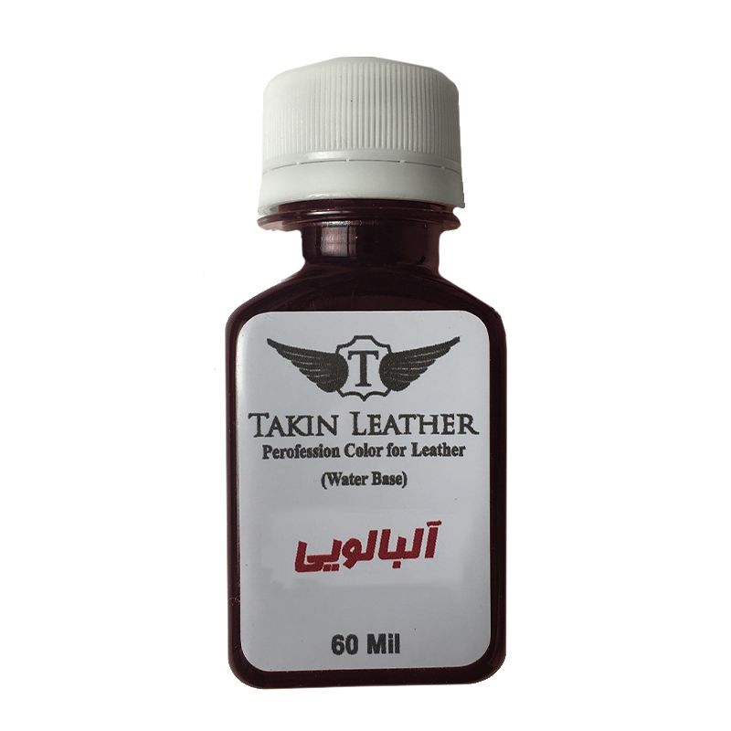 رنگ رویه چرم آلبالویی تکین مدل حکاکی حجم 60 میلی لیتر
