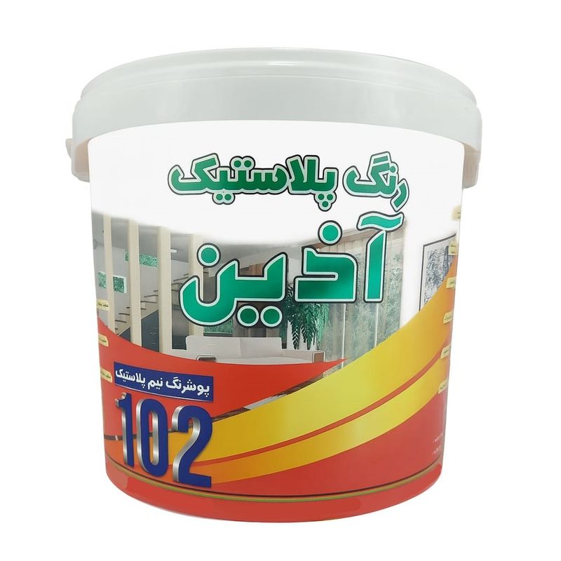 رنگ سفید نیمه پلاستیک مات آذین مدل 102 وزن 5 کیلوگرم