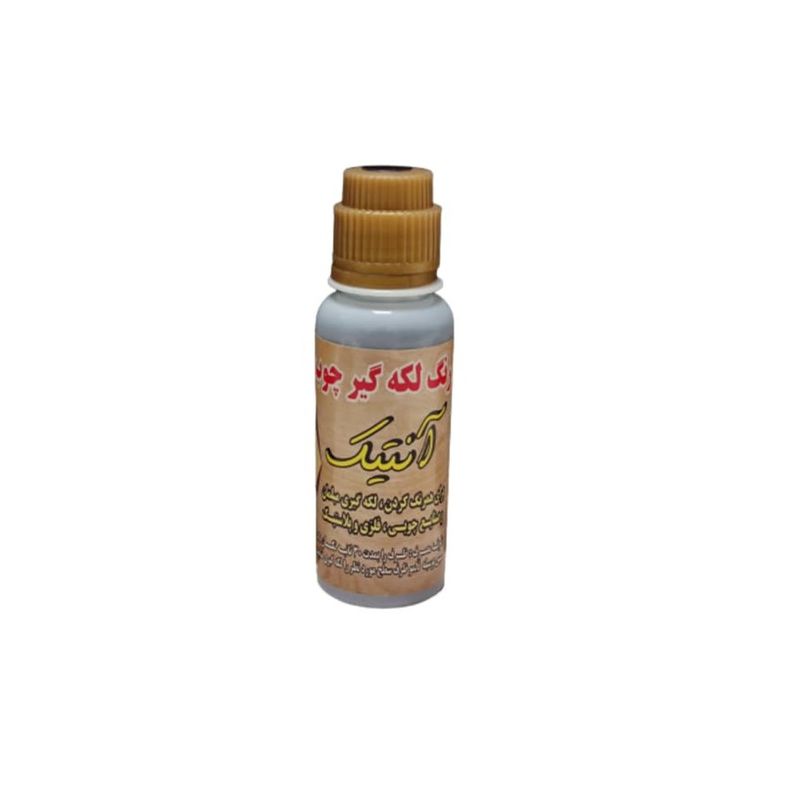 رنگ لکه گیر چوب قهوه ای تیره آنتیک مدلrl02 کد 2020 حجم 100میلی لیتر