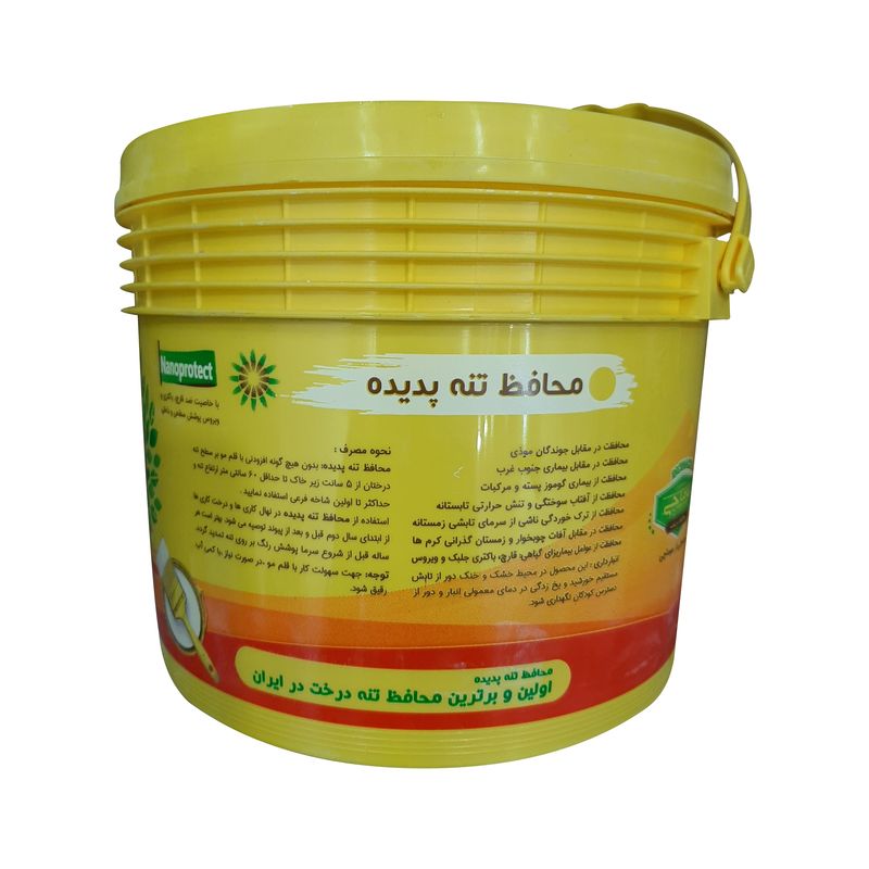 رنگ محافظ تنه درختان پدیده مدل s43 حجم 5 لیتر
