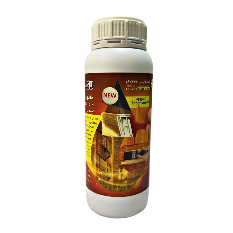 رنگ و لاک چوب نانو ترمو وود آرتکس مدل rc87 حجم یک لیتر