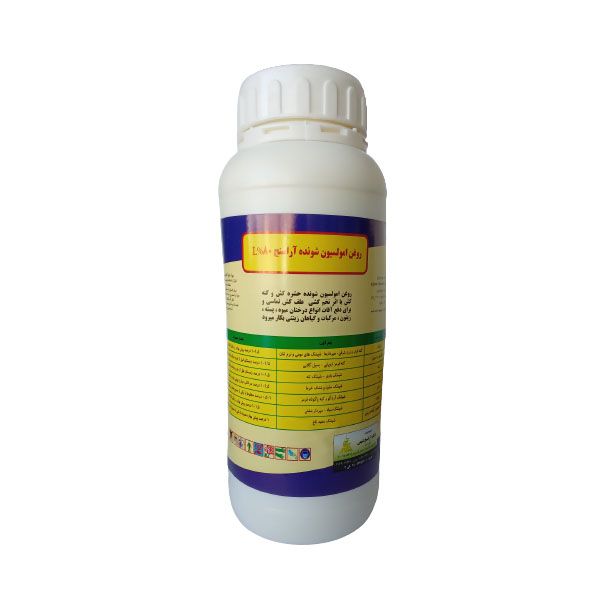 روغن امولسیون شونده آراسنج مدل 80 حجم یک لیتر