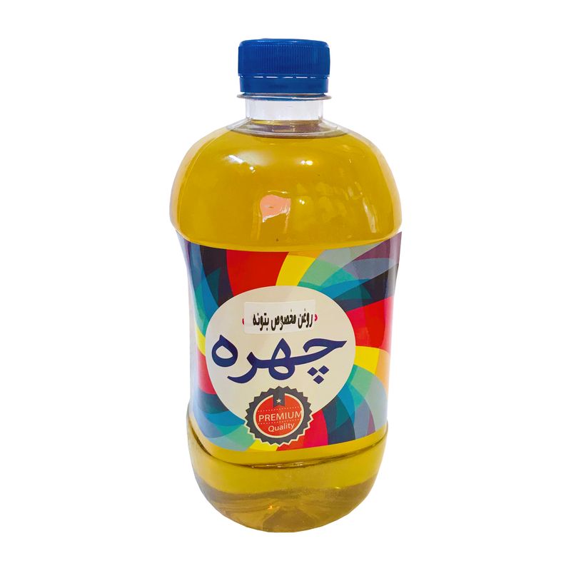 روغن بتونه چهره مدل s31 حجم 1 ليتر