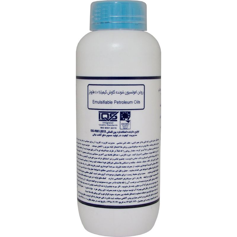 روغن دفع آفات گیاهی امولوسیون شونده برند کاوش مدل روغن ولک حجم یک لیتری