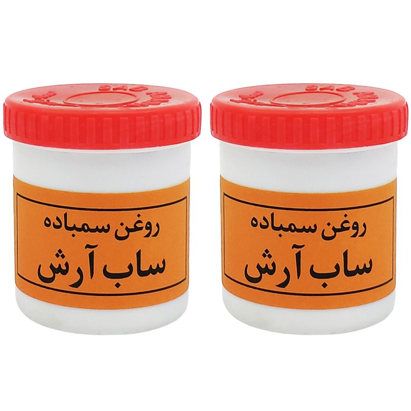 روغن سمباده ساب آرش مدل na220 حجم 130 میلی‌لیتر بسته 2 عددی