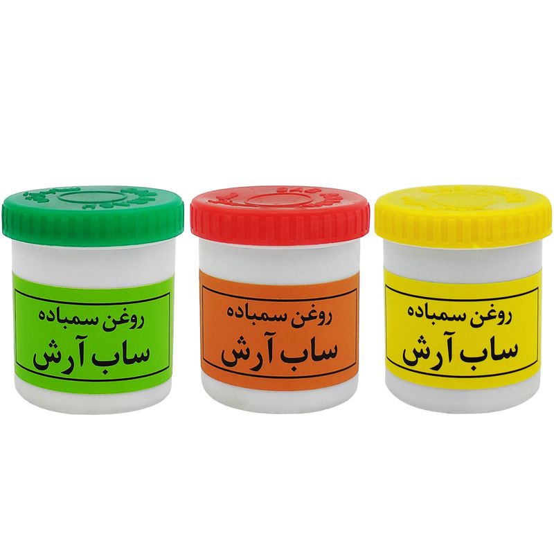 روغن سمباده ساب آرش مدل sa3 حجم 130 میلی لیتر مجموعه 3 عددی