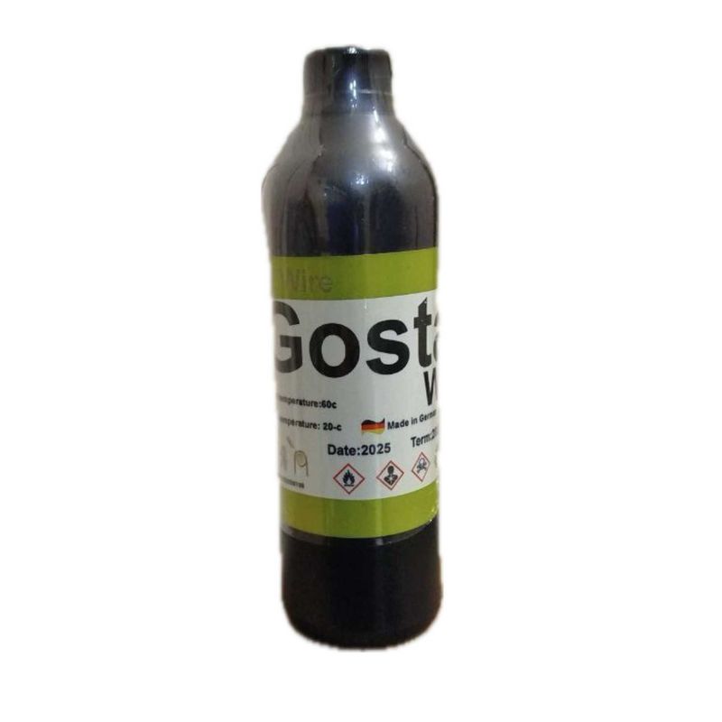 روغن سیم بکسل مدل t88 حجم نیم لیتر