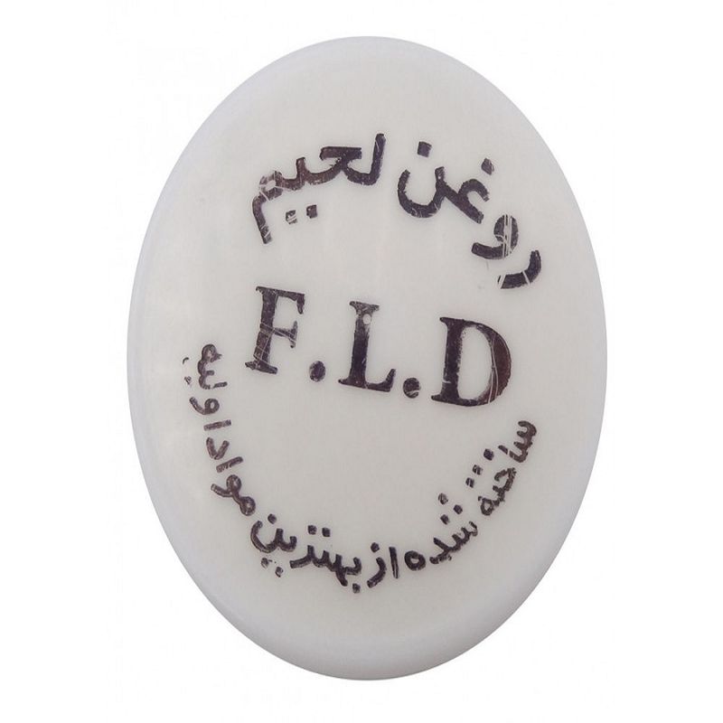 روغن لحیم اف ال دی مدل w20
