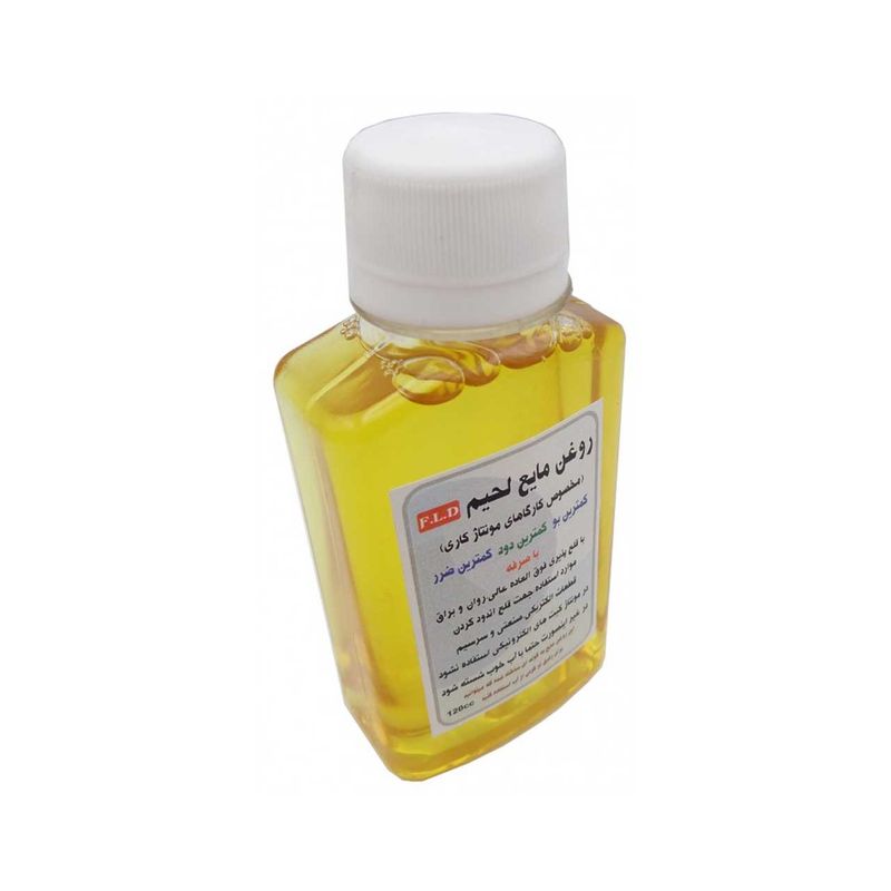 روغن مایع لحیم مدل fl 254 حجم 120 میلی لیتر