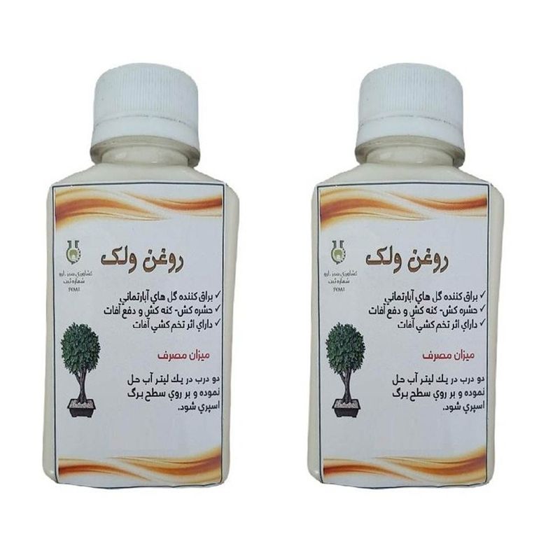 روغن ولک سبزدارو کد v2 حجم 120 میلی لیتر بسته 2 عددی