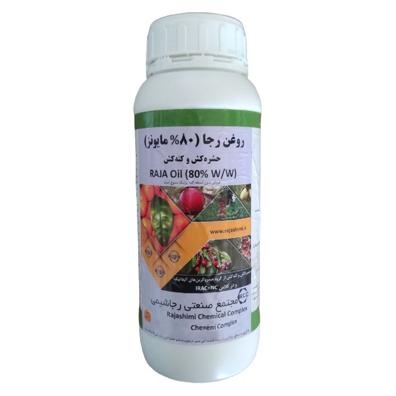 روغن ولک مرکبات و گیاهان زینتی رجا مدل ma2 حجم 1 لیتر